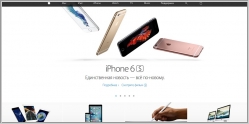 Apple - официальный интернет-магазин в России