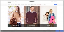 Lamoda.ru - интернет магазин обуви и одежды