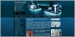 Santehpremium - интернет-магазин сантехники