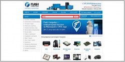 Flash computers - компьютерный интернет-магазин