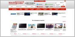 MaxVideo - интернет-магазин электроники и бытовой техники