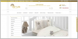 AryaHome.ru - интернет-магазин производителя домашнего текстиля Arya