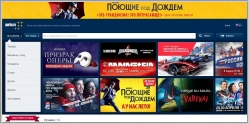 Parter.ru - билеты в театр, на концерты и мероприятия