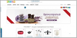 Irmag.ru - интернет магазин бытовой химии и косметики