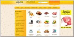 Раут-Маркет - интернет магазин продуктов питания