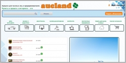 AucLand.ru - интернет аукцион