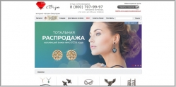 Bije.ru - интернет магазин бижутерии