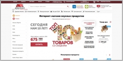 Деликатеска.ру - интернет магазин продуктов